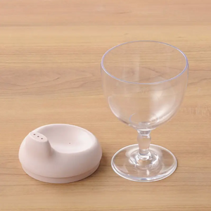 Sommelier Sippy Cup